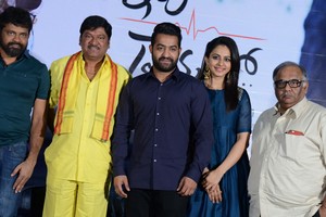 Nannaku Prematho Movie Title Song Launch